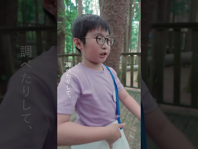 【TORAY】青空サイエンス教室2025_ハテナを抱け