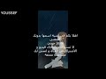 اغنية روسية بدونك انا لست انا без тебя я не я