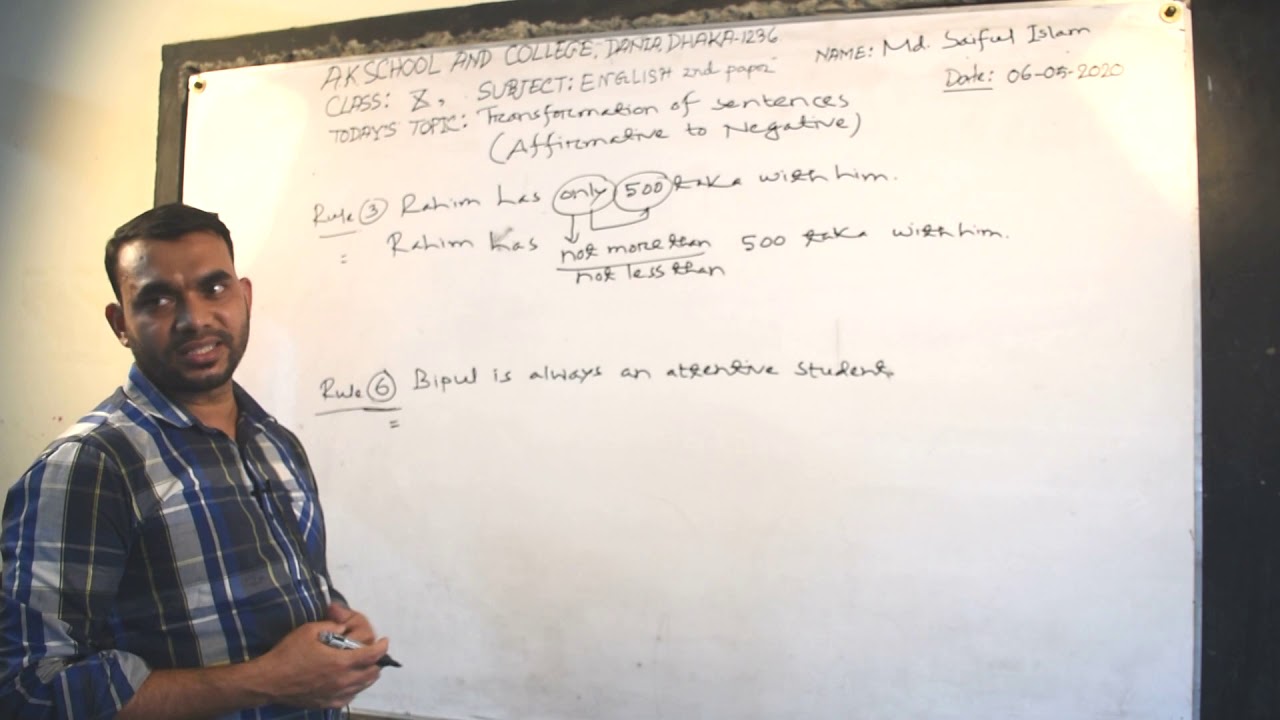 A K School And College || Online Class Ten || English 2nd Paper