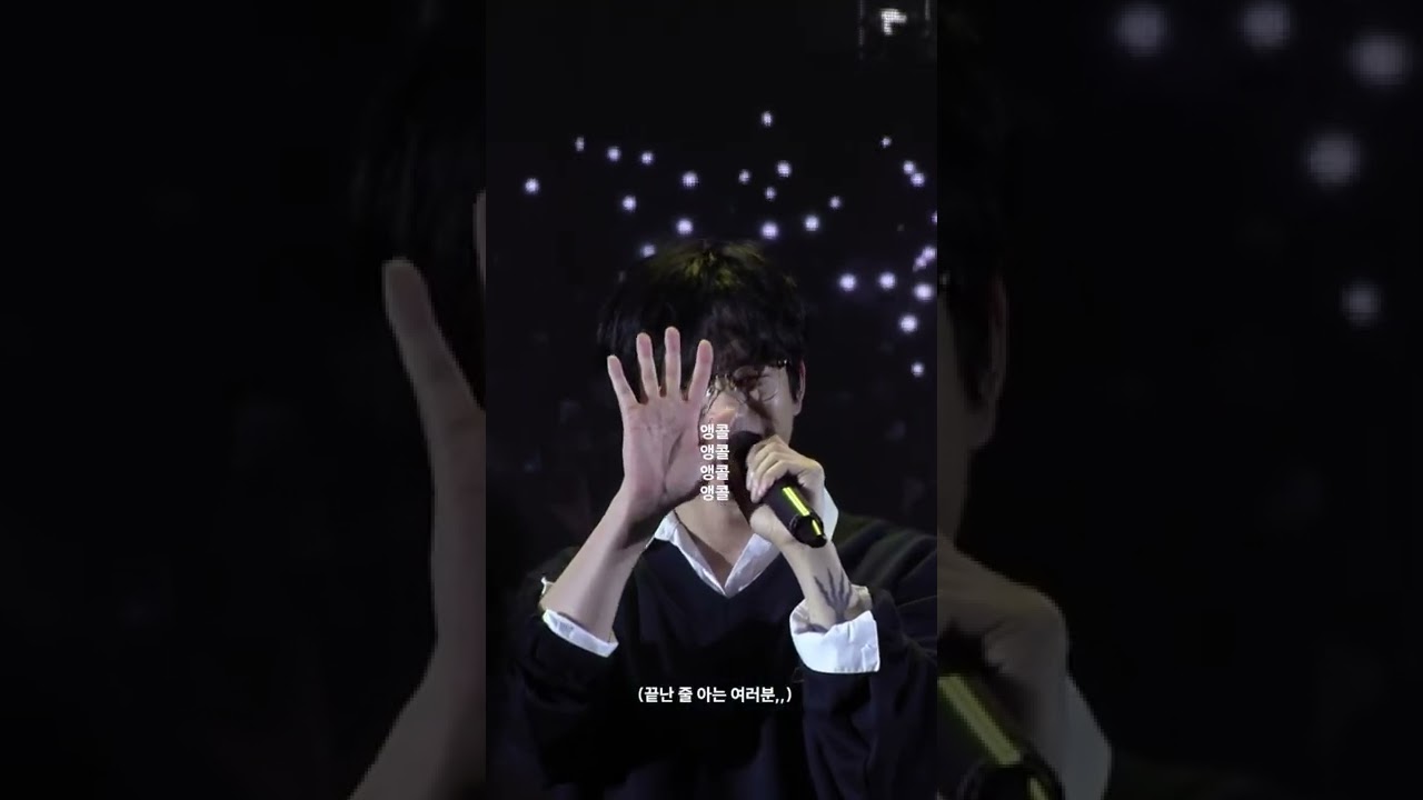 웃참,, 눈참 그 사이 어딘가 🥹👀