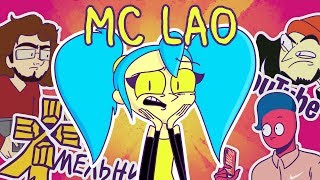 MC LAO УШЛА С МЕЛЬНИЦЫ?!/Мультервью [#1.3](Анимация) + Обзор GAOMON PD 1161