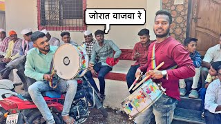 Thapdhol + Drum 🥁 | BwB