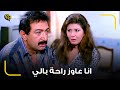 زكي بقى عمال ياخد فلوس من الناس على حس الوحش مراته بتقولوا احنا مضربناش حد على ايده