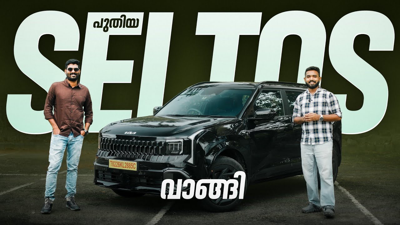 Kia Seltos 2026 user experience | X-line DCT #kiaseltos