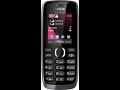 Nokia 112 Price Features Review