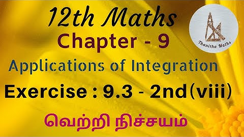 12th Maths, Exercise : 9.3 - 2nd(viii) sum in Tamil