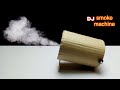 Unbelievable DIY Smoke Machine from Cardboard – Science Hack You Won't Believe