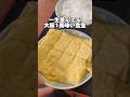 一生並んでる大阪1美味い食堂