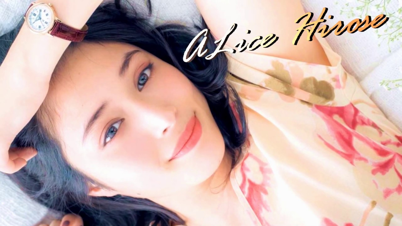 広瀬アリス　遠くで汽笛を聴きながら