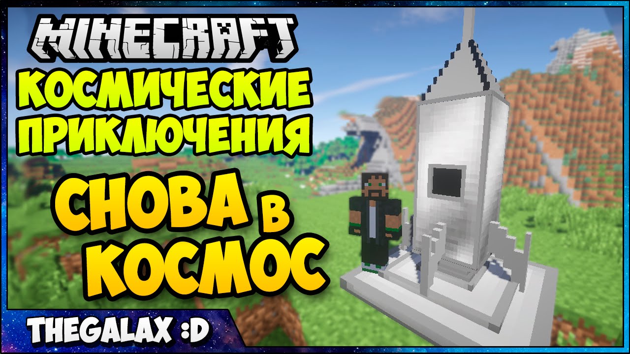 minecraft-1-youtube
