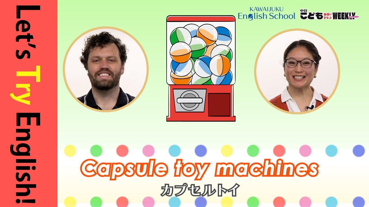 動画あり！！マスダヤ カプセル5 Modern Toys Capsule 5 動画あり！！マスダヤ カプセル5 Modern Toys Capsule 5