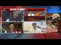 We've waited enough, says IT Minister Nara Lokesh on alliance with BJP