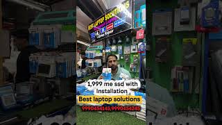 Slow PC? Upgrade to SSD in Just ₹2000 (Free Installation)” #comedy #viralvideo #trendingshorts