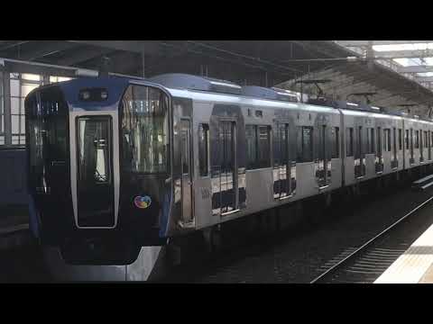 阪神5700系(5713F)普通高速神戸行き　西灘駅発車