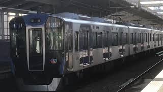 阪神5700系(5713F)普通高速神戸行き　西灘駅発車