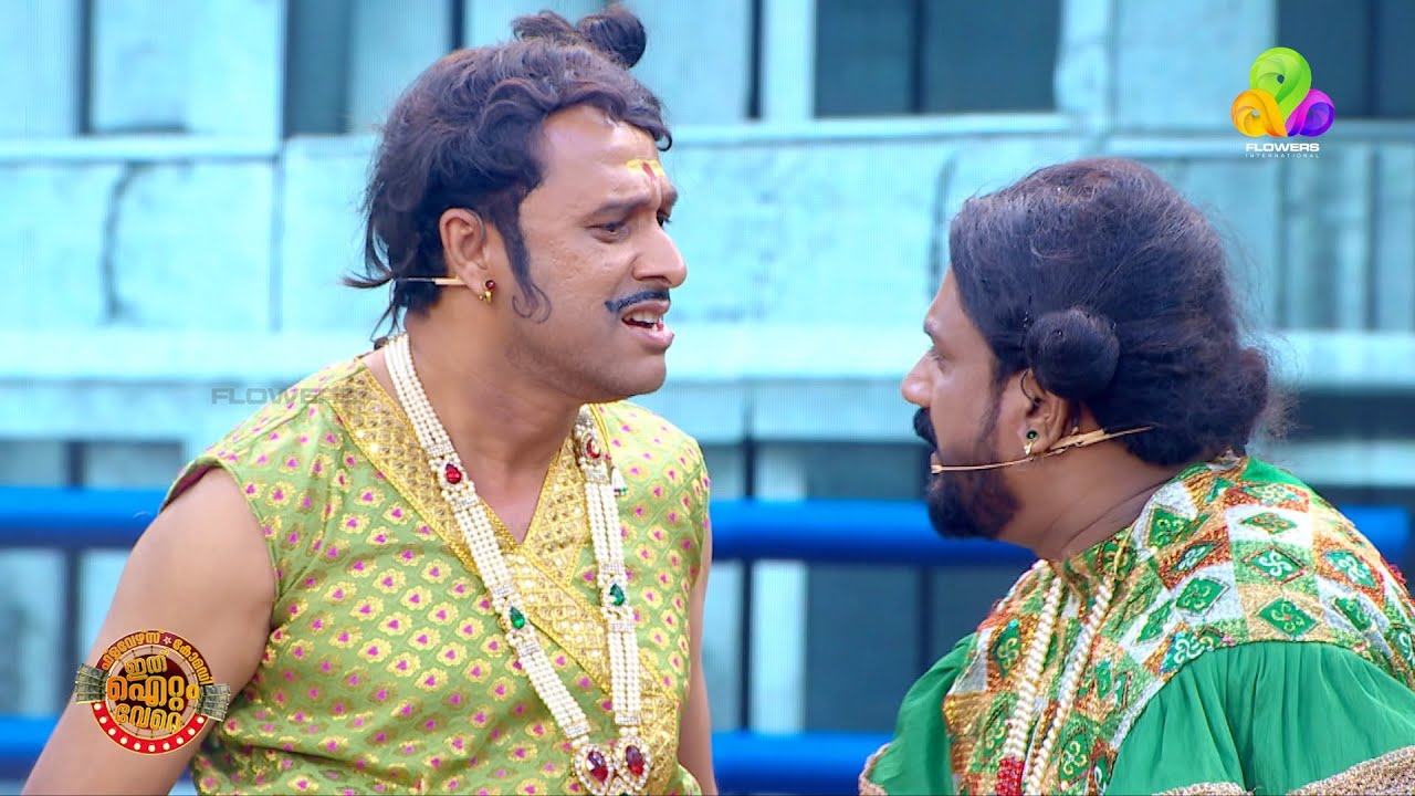 ചന്തുവിനെ തൊപ്പിക്കാൻ ആവില്ല മക്കളെ!😲🤣