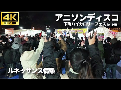 国安わたる ベスト・ヒッツ ルネッサンス情熱 ミスター味っ子 ミスター味っ子op ルネッサンス情熱 - YouTube