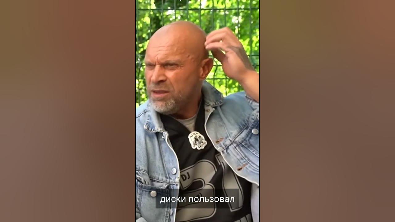 Сергей духота бодибилдер