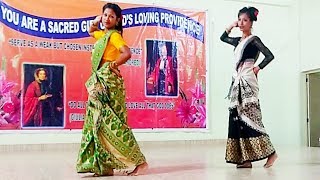 Oh Paharia Mon Assamese Song Dance At Saint Ann's College Kokrajhar
