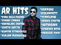 Ar rahman hit songsar rahman songstamil songssb think different music