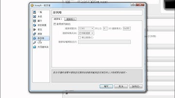 RedHat Linux 6 Install problem PART1