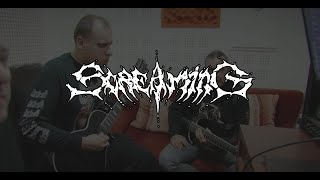 Screaming - Replica