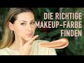 Wie finde ich die richtige Makeup Farbe? | Makeup für Anfänger | Vicky Lash