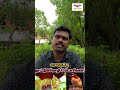 வாழைப்பூ நாட்டுக்கோழி பொரியலா!! |Wisdom Kitchen  #trending #food #foodie  #agriculture #festiveoffer