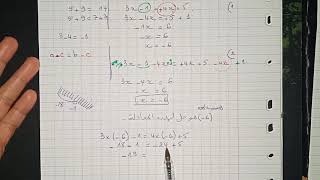 المعادلات من الدرجة الأولى بمجهول واحد - للسنة 3 متوسط