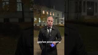 Три роковые ошибки при составлении иска