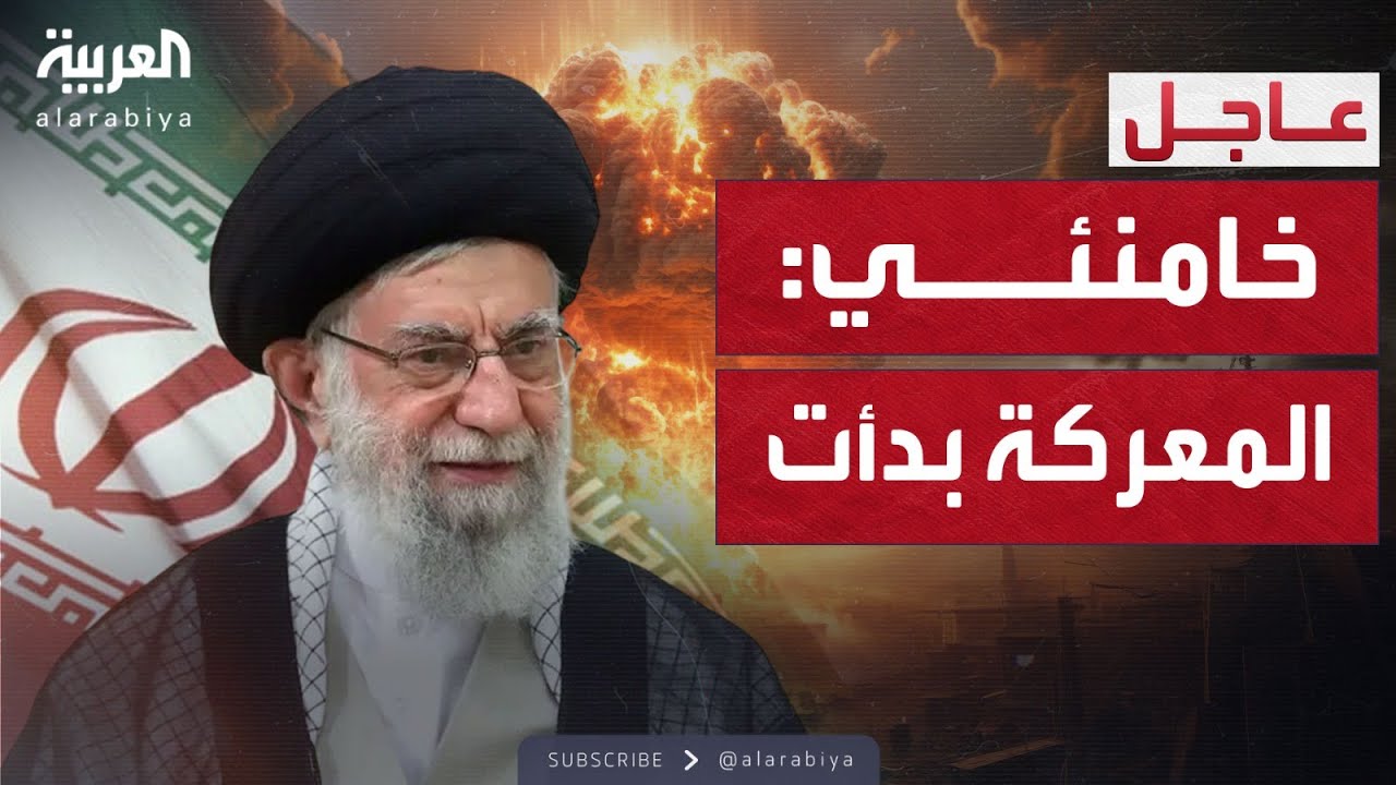   :     
 - نشر قبل 53 دقيقة