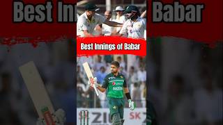 The 4 Greatest Babar Azam Innings Ever! 🏏#cricket #shorts