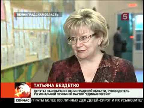 непоследний Последний звонок школа семи гномов