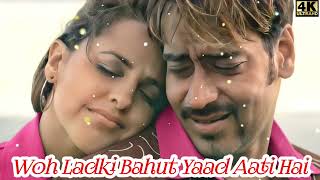 Download Lagu Woh Ladki Bahut Yaad Aati Hai ((Qayamat)) Kumar Shanu_ Alka Yagnik _ Ajay_ Neha _ Hindi Song Woh Lad MP3 Download Lagu Woh Ladki Bahut Yaad Aati Hai ((Qayamat)) Kumar Shanu_ Alka Yagnik _ Ajay_ Neha _ Hindi Song Woh Lad MP3