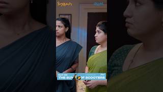 Siragugal Serial Shorts | Ep 69 - 4 | Jovitha | Alagappan | #shorts #ytshorts
