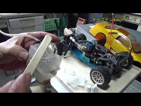 タミヤTGX1/8エンジンラジコンカー タミヤTGX1/8エンジンラジコンカー タミヤTGX1/8エンジン