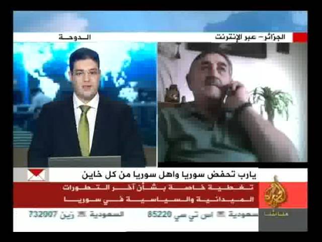 آخر التطورات السياسية والميدانية في سوريا