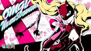 《女神異聞錄 5 皇家版》公開角色的新人格面具及「明智吾郎」介紹