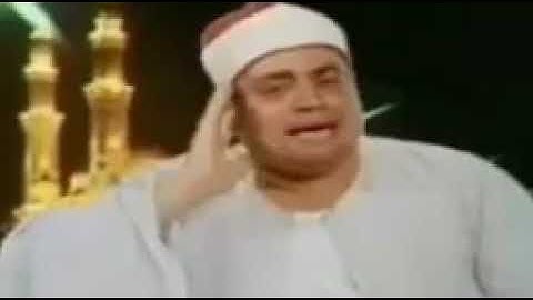 افلا يتدبرون القران الشيخ شعبان الصياد من روائع تلاوة القران الكريم من اذاعه القران الكريم