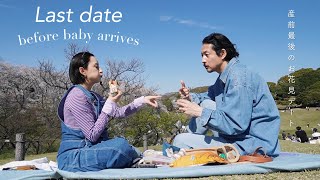 【産前最後のデート】二人の思い出の公園でお花見デート🥪🌸ドライブトークで沢山お話しながら帰りました🚗