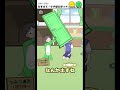 ケチえもんがやばすぎた！！ #ドケチボーイ #脱出ゲーム #謎解きゲーム #ゲーム実況