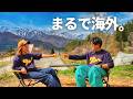 【ここ日本です】まるでハイジの世界!春の白馬村で絶景キャンプ。|RAV4キャンプ|snowpeak ランドロック