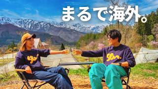 【ここ日本です】まるでハイジの世界!春の白馬村で絶景キャンプ。|RAV4キャンプ|snowpeak ランドロック