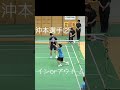 1つ前の動画は微妙な判断だけど、これは流石に、、と思いました #badminton #badmintonlovers #バドミントンラケット