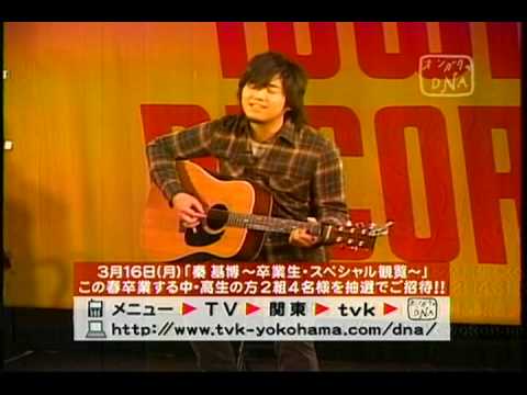 秦基博　タワレコイベント