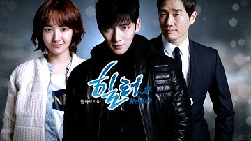 Healer OST Part 11 Super Healer - Various Artist