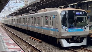 東京メトロ05N系05-133F〔各駅停車 葛西行き／行徳駅到着・発車〕