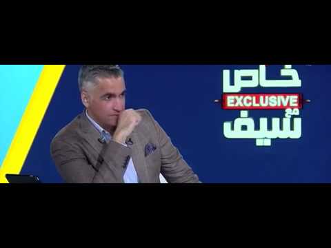 فيديو: الهدوء ، المحلل ، المشجع: نربي العباقرة