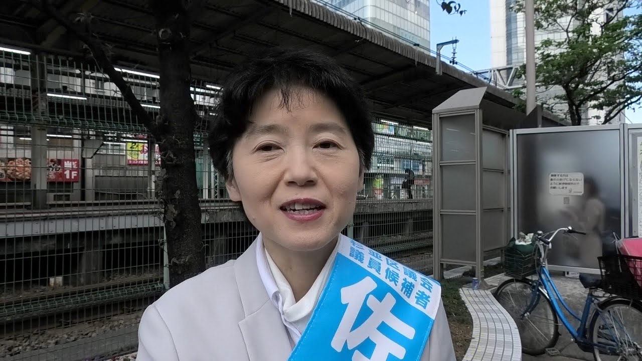 佐々木 ちなつ