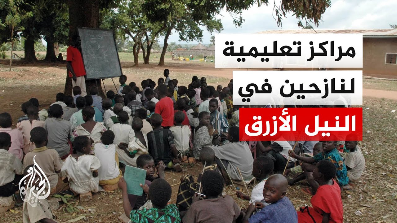 ����� �� ������� ���� ���� ������� �� �������
 - نشر قبل 12 دقيقة